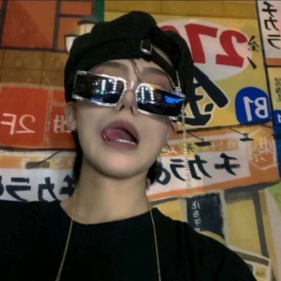 北仑福瑞交流群